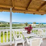 Apartamento Georgia Argassi