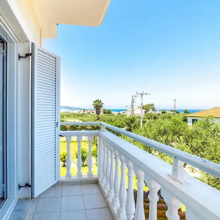 Georgia Apartman Argászi